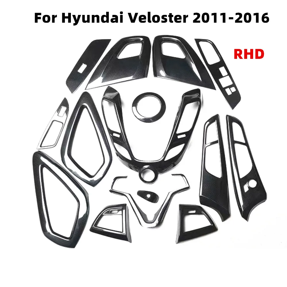 Для Hyundai Veloster 2011 2016 аксессуары углеродное волокно текстура украшение интерьера