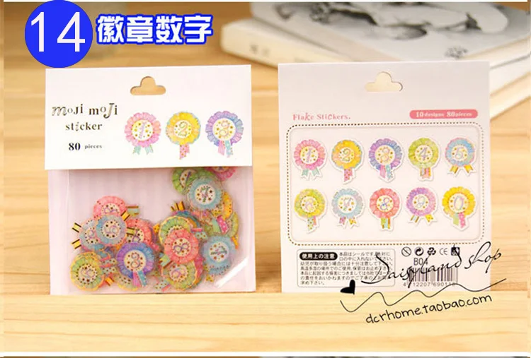 Design 14 80 шт./лот(1 пакет) Симпатичные Kawaii цифры буквы ПВХ наклейки для DIY скрапбукинг украшения дома дневник детский подарок японский стикер s - Цвет: Design 14