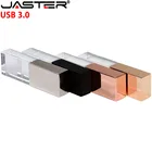 Корабль новый с украшением в виде кристаллов USB флэш-накопитель изготовленным на заказ логосом cle USB 2,0 4 Гб оперативной памяти, 16 Гб встроенной памяти, 32 ГБ, 64 ГБ, свадебный подарок Pendrive (более 10 шт. Бесплатная доставка логотип)