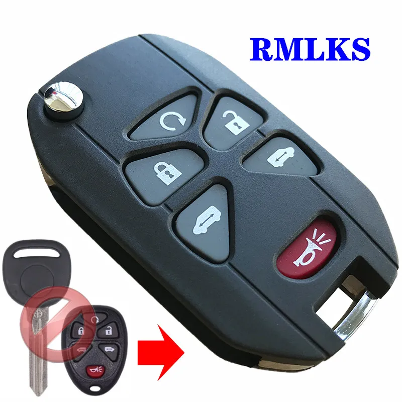 Складной чехол для ключа 5 дюймов 6 кнопок автоматический откидной Чехол с