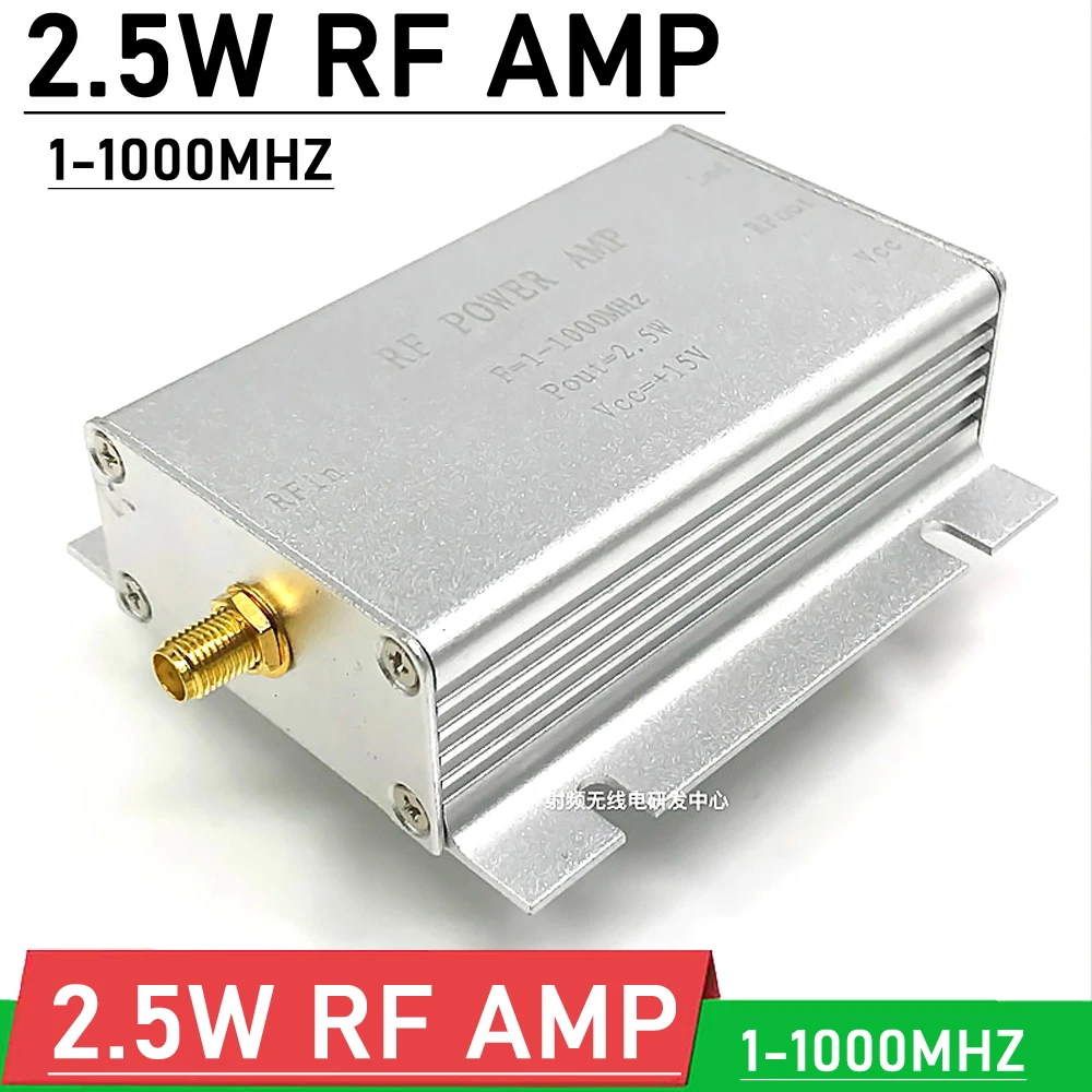 

1-1000MHZ 2.5W RF Amplifier HF VHF UHF AM FM transmitter For Ham Radio Walkie talkie Short wave remote 433M 315M RF POWER AMP