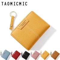 brand yellow women wallet soft pu leather female purse mini hasp card holder coin short wallets slim small purse zipper keychain