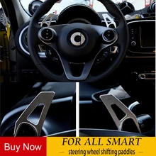 2 шт. сменные лопасти руля из алюминиевого сплава для Mercedes Smart Fortwo