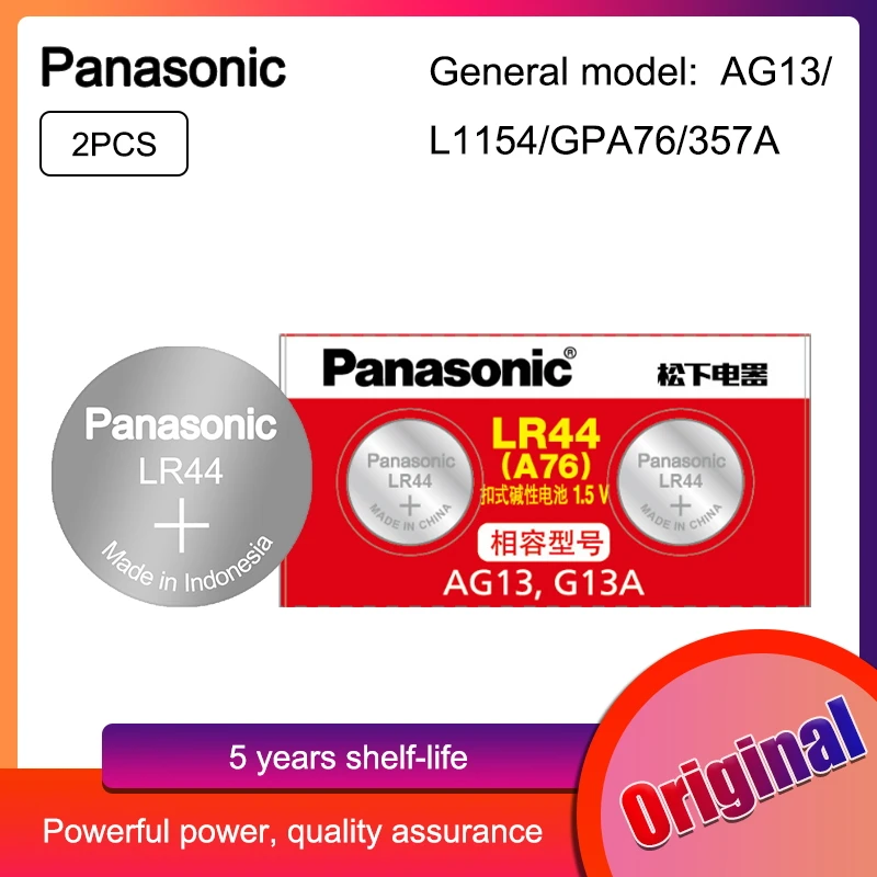 Часы Panasonic 2 шт. 2020 Акция новинка 1 5 в LR 44 LR44 AG13 часовые батареи Pilas GP76 L1154 LR1154 SR1154 SR44