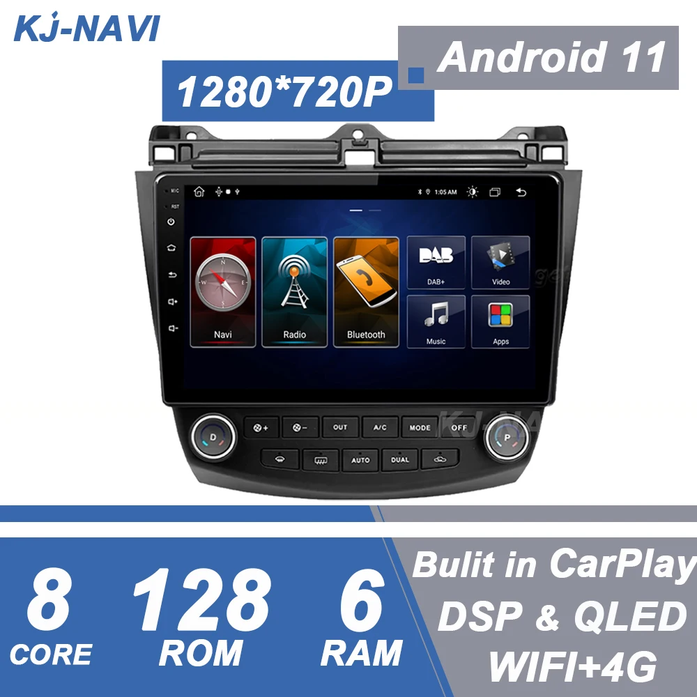 DSP 4G Andorid 11 Авто GPS QLED навигация для Honda Accord 7 2003 2008 Голосовое управление CarPlay