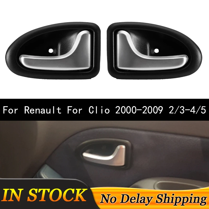 Ручка для внутренней двери автомобиля левая и правая ручка Renault Clio 2000 2009 2/3 4/5