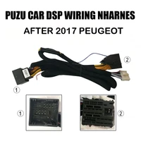 car audio dsp no destructive wiring harness for new 308 408 after 2017