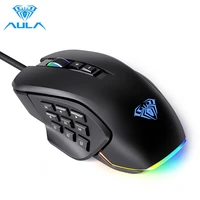 aula h510 rgb gaming mouse wired 9 side buttons macro programmable 10000dpi games office adjustable dual mode mouse pc laptop