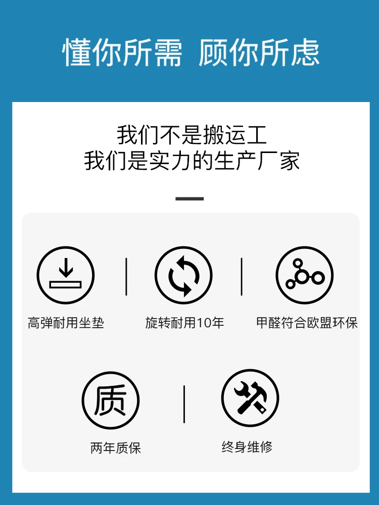 Компьютерное кресло комфортное для дома студентов из сетчатой ткани можно