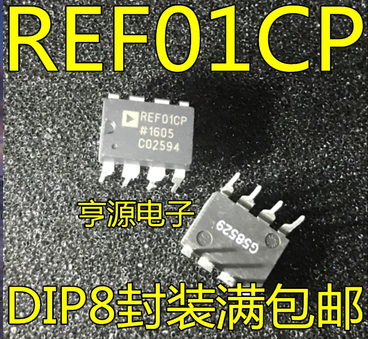

Free shipping REF01CP REF01C REF01CPZ DIP-8 10PCS/LOT