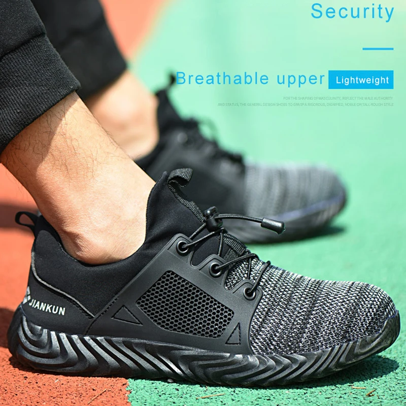 Мужская защитная обувь рабочие ботинки мужская дышащая конструкция мужские