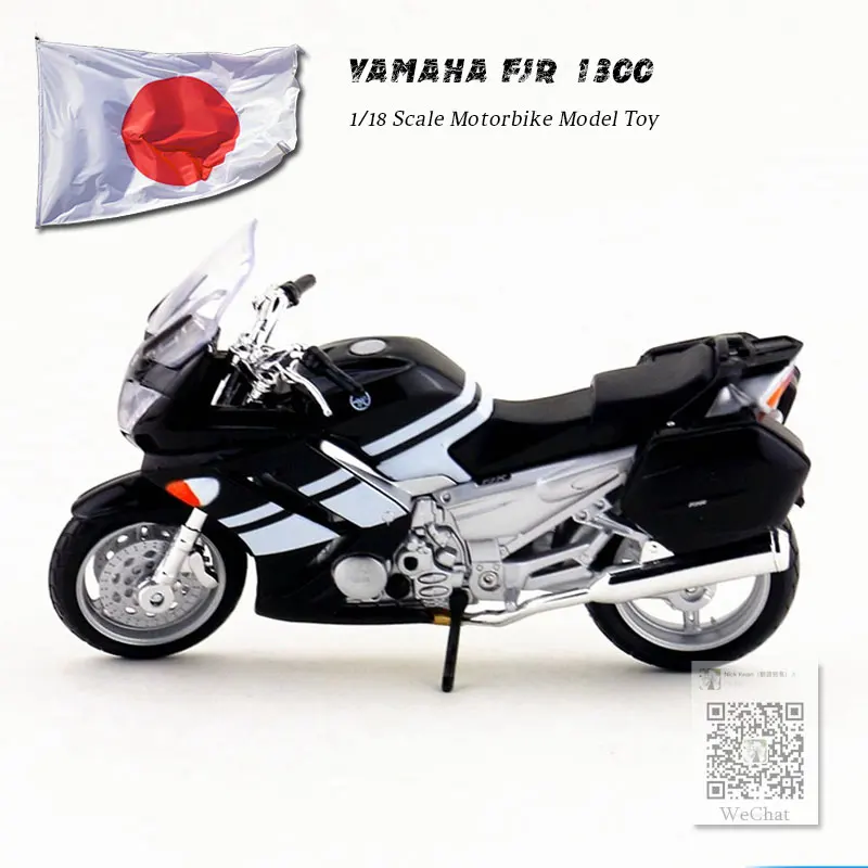 Японская модель мотоцикла MAISTO в масштабе 1/18 YAMAHA FJR 1300 литая металлическая игрушка