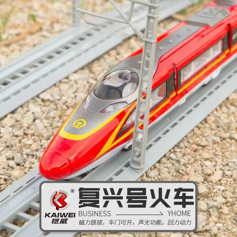 3-х секционный моделирование сплава игрушечных фусин поезд высокоскоростных