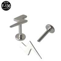 2pcs g23 titanium labret lightning barbell labret lip ring ear cartilage tragus helix earrings piercing body jewelry 16g