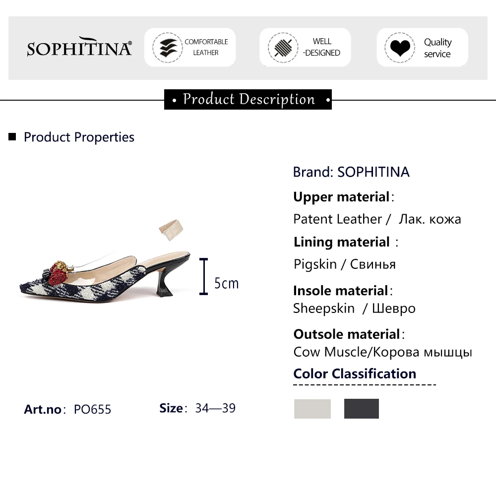 Сандалии SOPHITINA женские с ремешком на пятке элегантные туфли закрытым заостренным