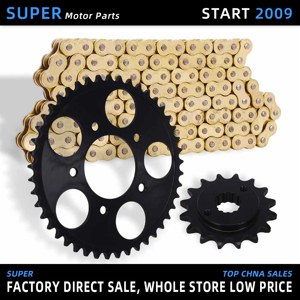 1 комплект мотоциклетных аксессуаров передняя и задняя звездочки передач цепь DID