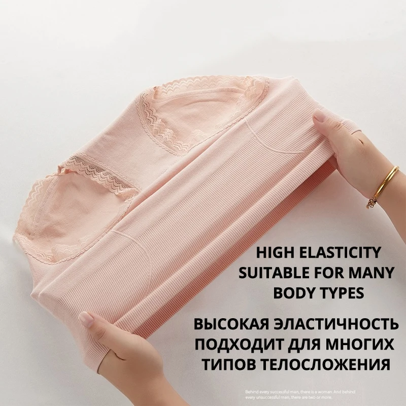 Женские трусы нижнее белье эластичные однотонные удобные со средней талией