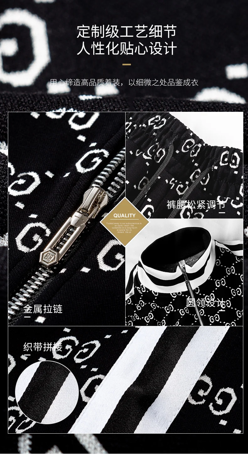 

Set Men's Fashion Handsome Men's Two-piece Set Clothing Men Clothing Set Mens Clothing
