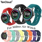 Сменный ремешок для умных часов Mibro Air, ремешок для цветных часов Mibro, аксессуары для часов, силиконовый браслет, регулируемый ремешок