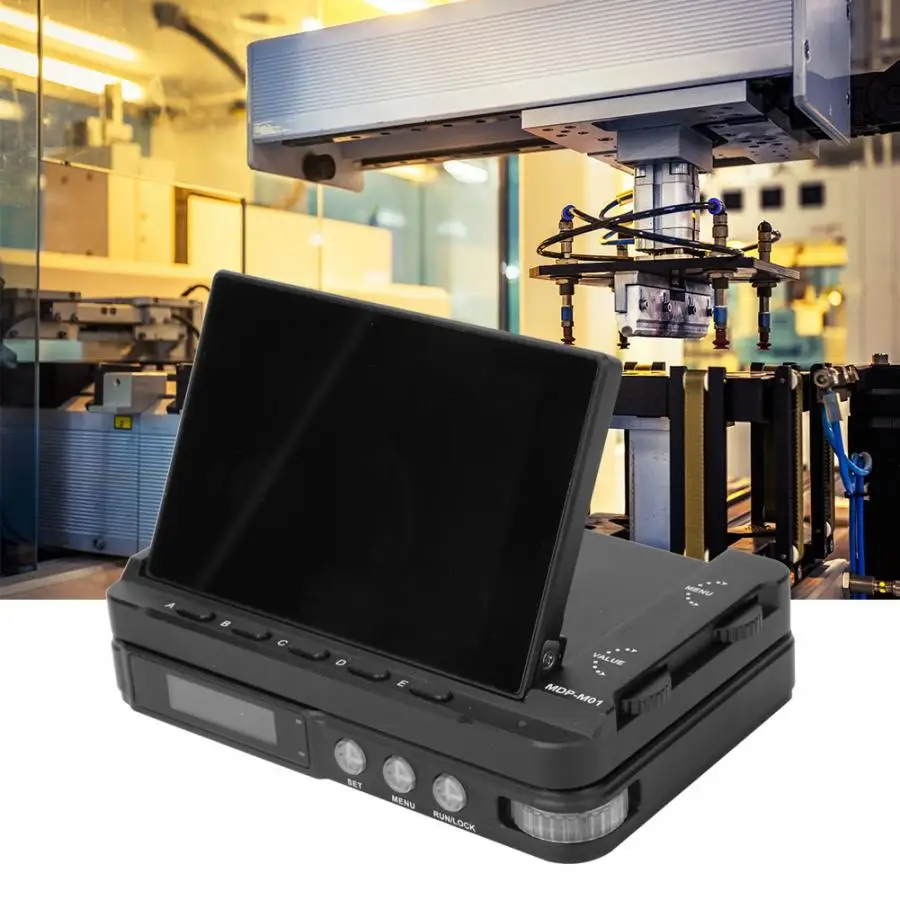 MDP XP мини цифровая система питания программируемый Линейный модуль постоянного