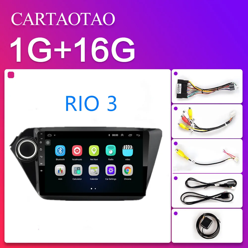 H-RIO3-701ui2-1G 2 din Android 8,1 GO для hyundai KIA RIO 3& 4 2011 2012 2013 Автомагнитола мультимедийный плеер 2G+ 32G автомобильное радио - Цвет: H-RIO3-701ui2-1G