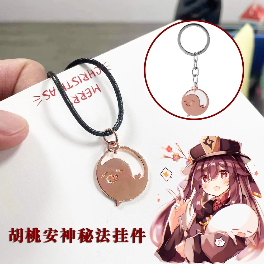 

Ожерелье с призраком Ху Тао из аниме Genshin Impact, модные ювелирные изделия, Шейная цепочка, колье для пары, подвеска, подарки для косплея