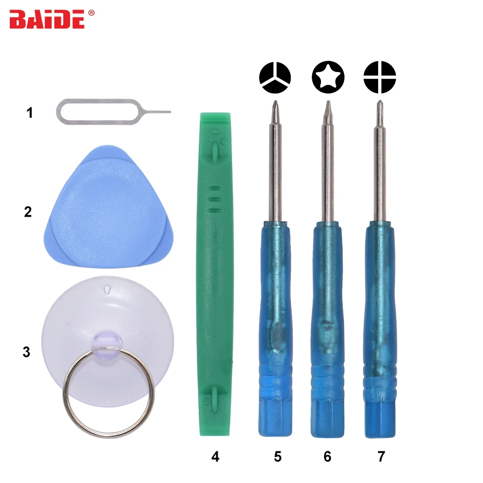 Набор инструментов для ремонта BAIDE 7/8 в 1