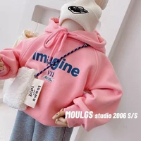 winter thickened boys and girls hoodies candy color neutral letters single layer fleece lined fleece hooded jacket