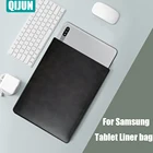 Чехол-подкладка для планшета Samsung Galaxy Tab 2 10,1 2012, кожаный чехол, деловой однотонный защитный рукав, сумка для переноски для P5100