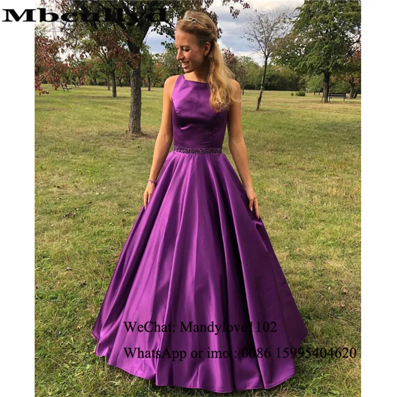 Женское атласное платье Mbcullyd фиолетовое длинное вечернее платье-трапеция с