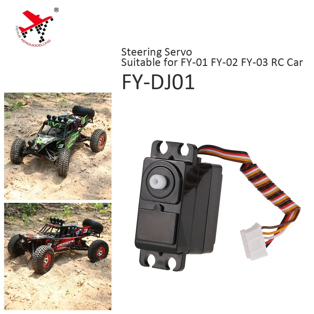 FY-DJ01 усилитель руля для 1/12 FY-01 FY-02 FY-03 Рок Гусеничный внедорожник RC автомобиль