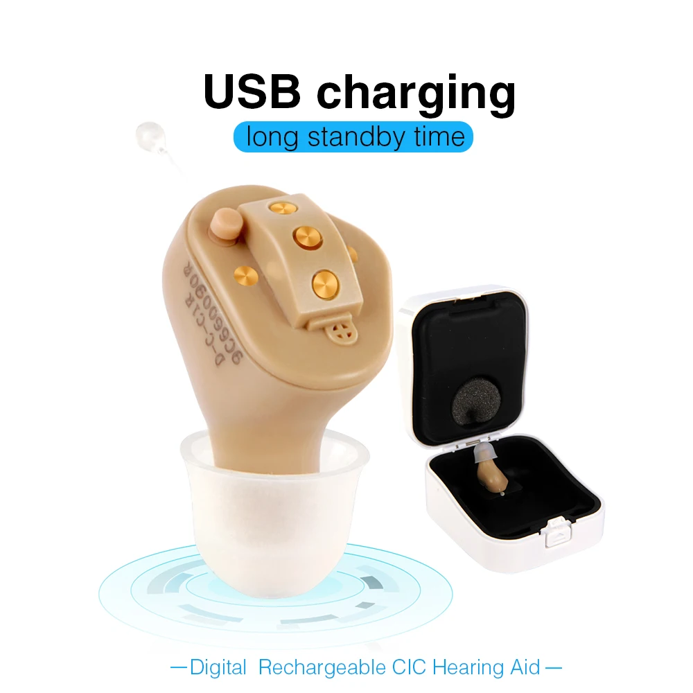 

C55 Rechargeable Invisible Complete In Ear Digital Hearing Aid 6 channels 8 bands USB Rechargeable CIC Hearing Aids
