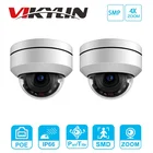 IP-камера купольная Hikvision, 5 МП, 4X-16X зум, 50 м, H.265