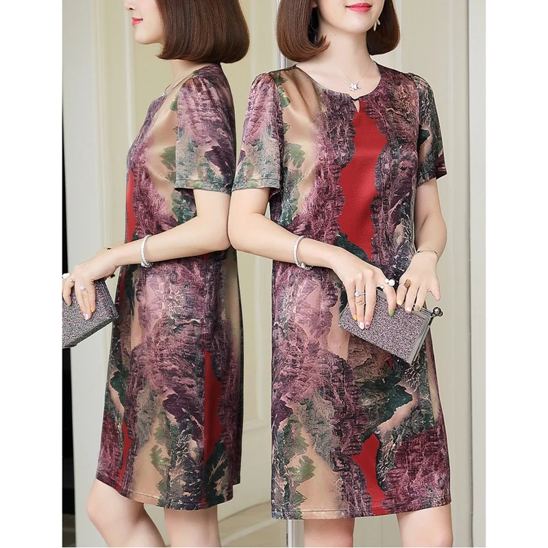 

Women's Korean Fashion Dress Loose Round Neck Fashion Print Waist Mid-length