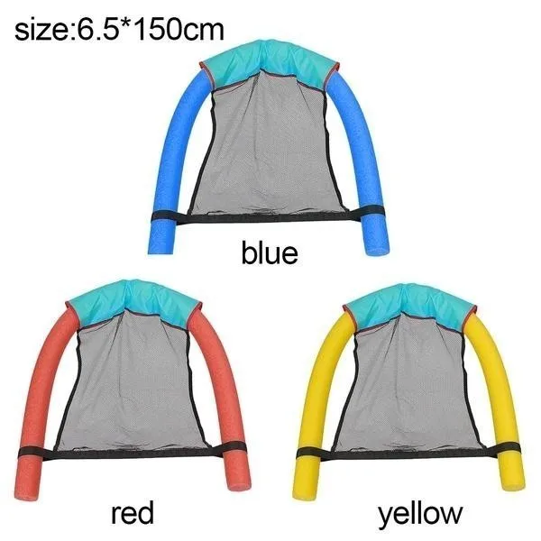 Плавучее кресло для плавания легкое портативное плавающее сиденье детский