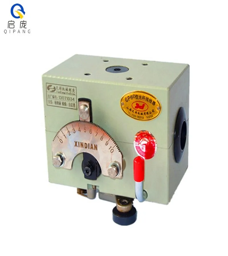 

QIPANG Rolling ring drives, traverse head rolling ring traverse drive box traverse drive unit GP60/px60