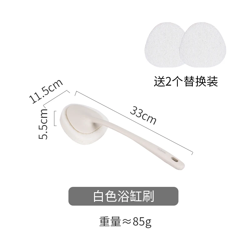 

Household Long Handle Sponge Brush Plastic Wall Mounted Cleaning Brush Replacement Bathroom Limpieza Hogar Cleaning Tools EJ50CB