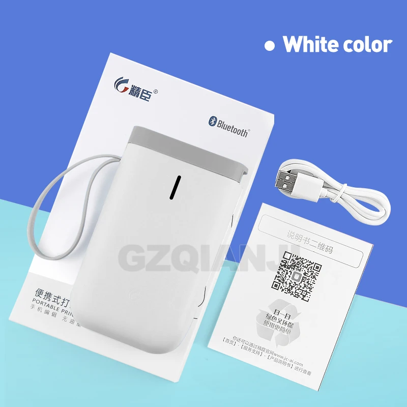 White printer Беспроводной принтер этикеток портативный карманный D11 принтер этикеток Портативный BT термопринтер этикеток для домашнего использования офисный принтер быстрой печати - Цвет: White printer