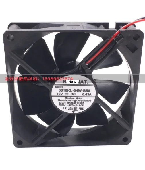 

FOR NMB-MAT 3610KL-04W-B50 G00 DC 12V 0.43A 2-Wire 92X92X25mm Server Cooling Fan