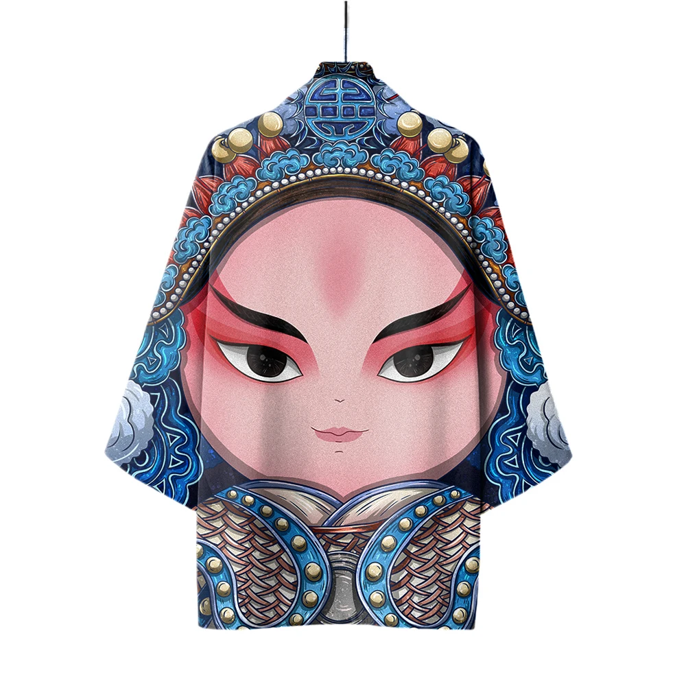 Кимоно мужское солнцезащитное в стиле Фейсбук | Тематическая одежда и униформа