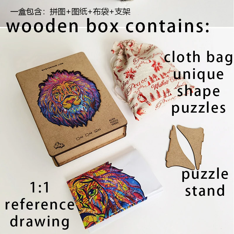 Новинка радужные деревянные поделки картинка-загадка 100 200 300 штук пазлы в форме