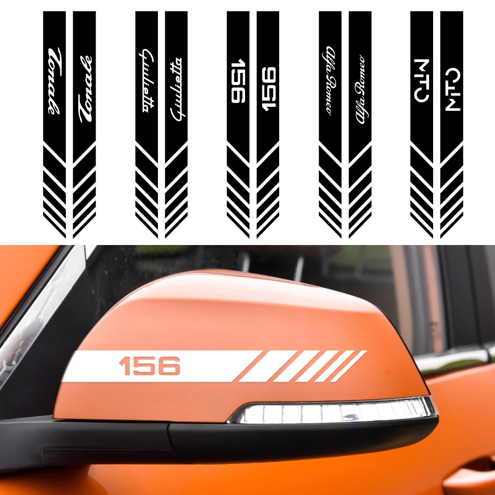 2 шт. автомобиль Зеркало заднего вида отделки Стикеры для Альфа Ромео Giulia MiTo Giulietta