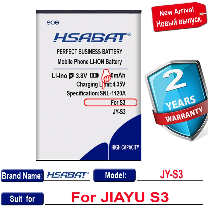 HSABAT новейший 4200mAh большой емкости JY S3 Аккумулятор для батареи JIAYU S3|battery for jiayu