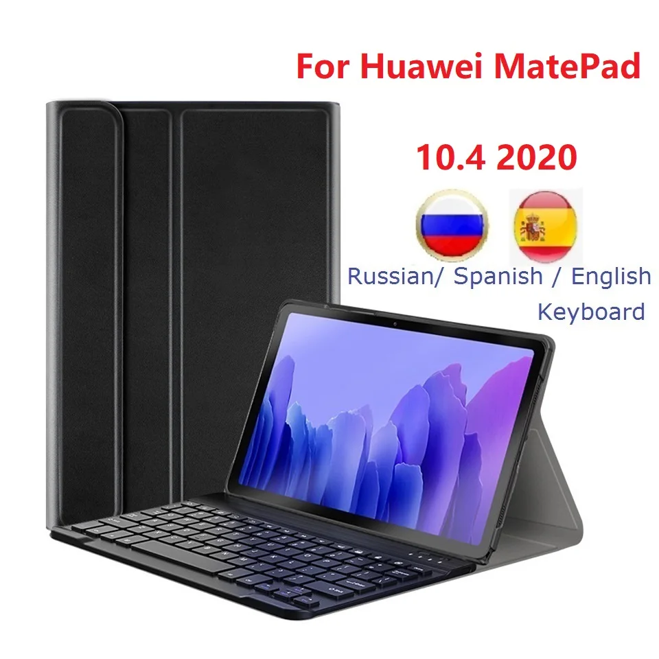 Чехол с клавиатурой для Huawei MatePad 10 4 2020 беспроводной из искусственной кожи Matepad