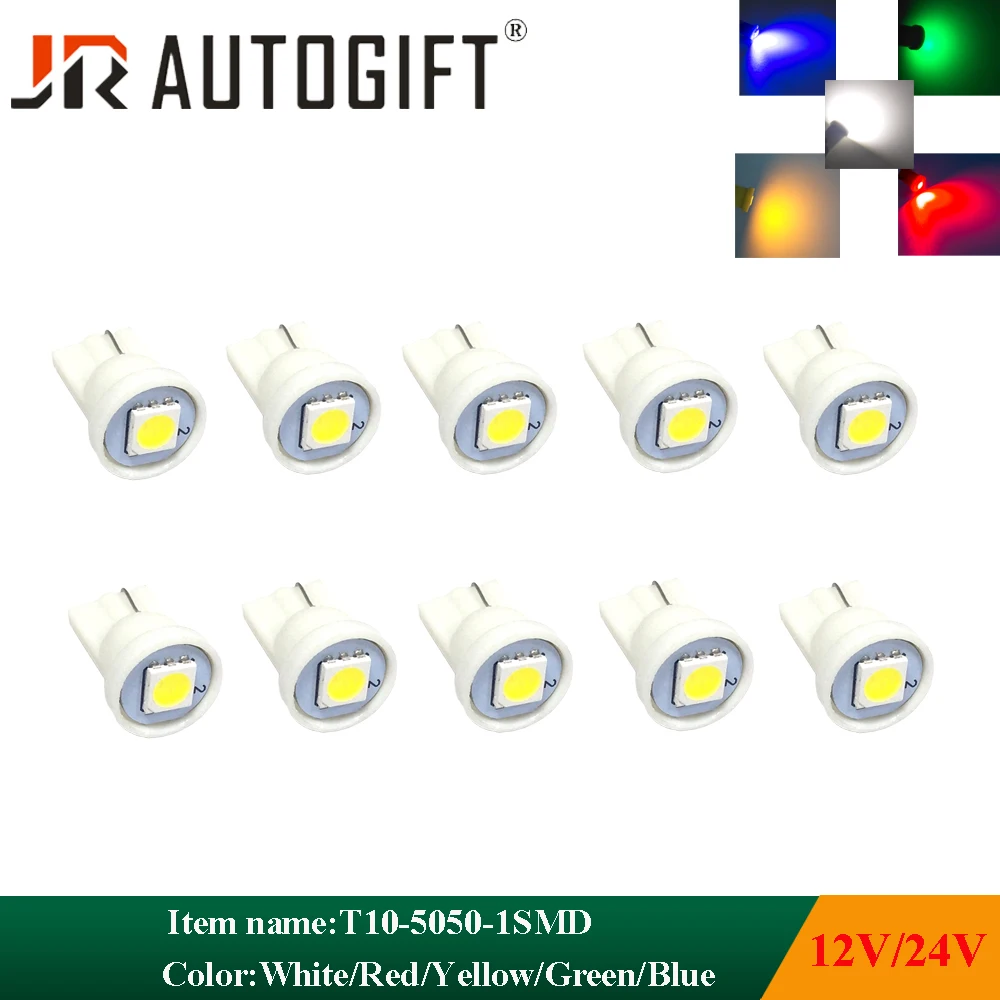50 шт. супер яркие 12 В 24 T10 5050 1SMD светодиодный 194 168 W5W автомобисветильник боковые