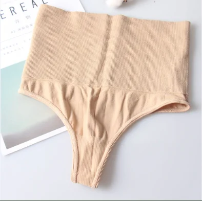 Beige Утягивающее белье Женский утягивающий корсет с высокой талией трусики для коррекции фигуры трусики-танга бесшовное нижнее белье корректирующее белье - Цвет: Beige