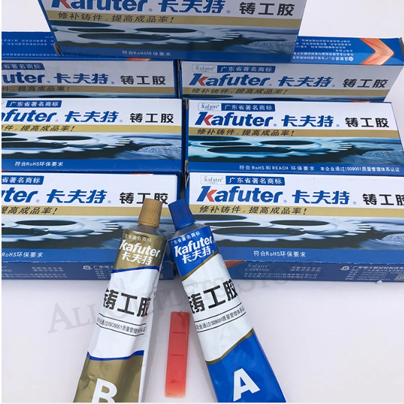 

Kafuter A + B металлический клейкий для ремонта супер клей железа Сталь авто радиатор водяного бака специальный утечки подключения сварки клей