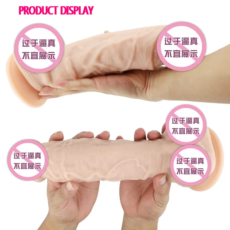 Товары для взрослых оптовая продажа суперкрупная имитация жидкого пениса