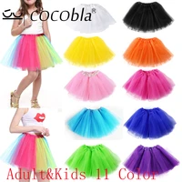 womens skirt rainbow tutu women elastic ballet dancewear tutus mini tutu skirt fairy yellow tulle skirt mother daughter