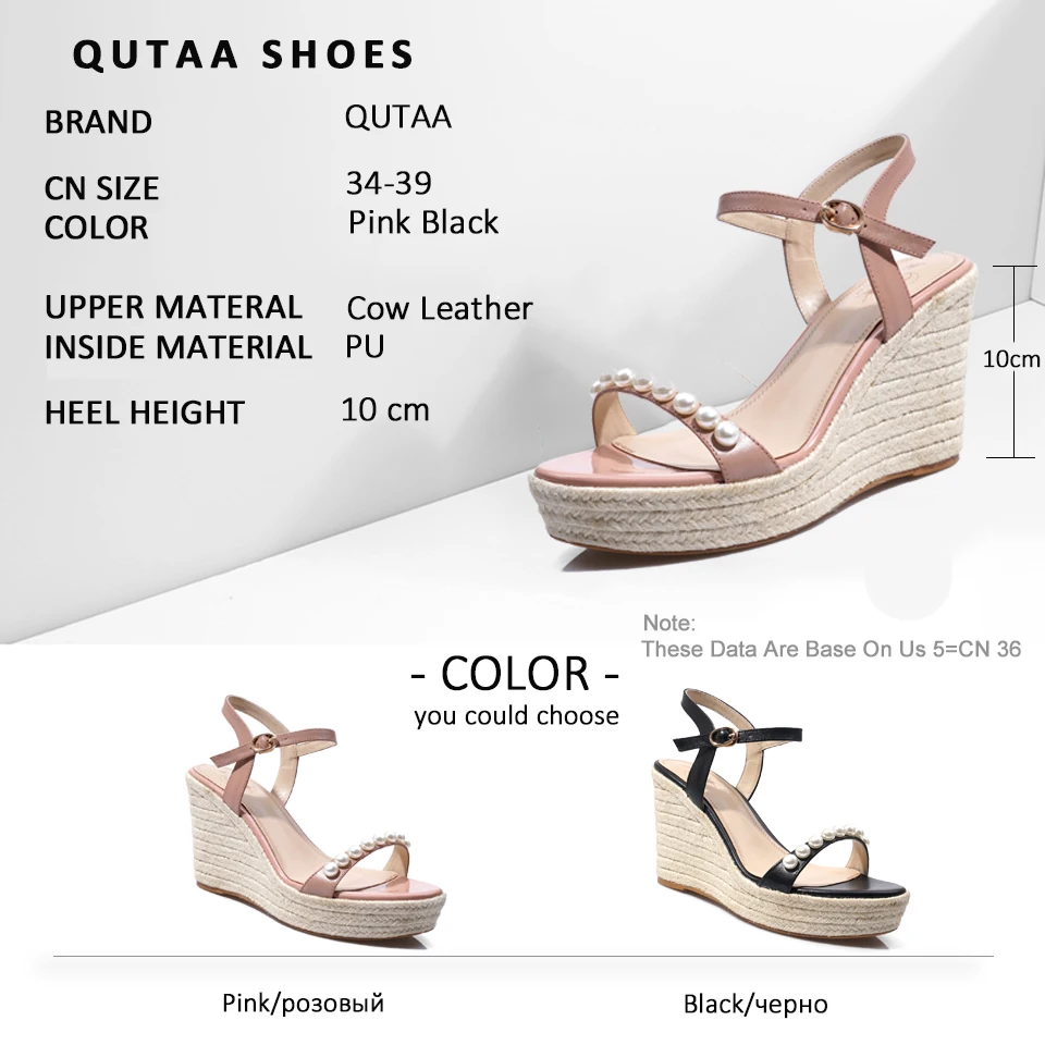 Женские босоножки на танкетке QUTAA черные из плетеной соломы с открытым носком